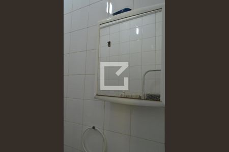 Apartamento para alugar com 80m², 2 quartos e 1 vagaBanheiro de serviço
