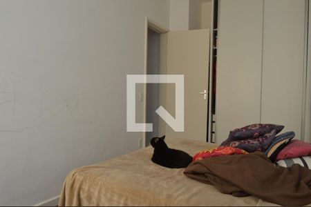 Apartamento para alugar com 80m², 2 quartos e 1 vagaQuarto 1