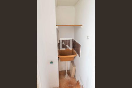 Apartamento à venda com 60m², 2 quartos e 1 vagaÁrea de Serviço