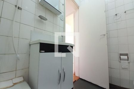 Apartamento à venda com 70m², 2 quartos e sem vaga Apartamento à venda com 70m², 2 quartos e sem vagaBanheiro
