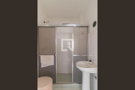 Apartamento à venda com 62m², 2 quartos e sem vagaBanheiro