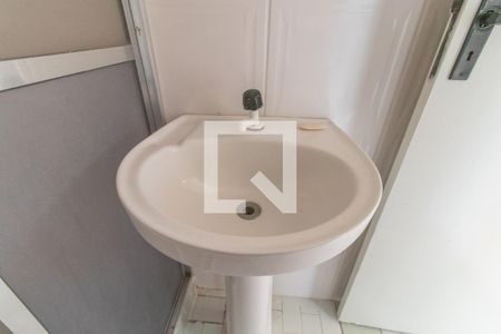 Apartamento à venda com 62m², 2 quartos e sem vagaBanheiro