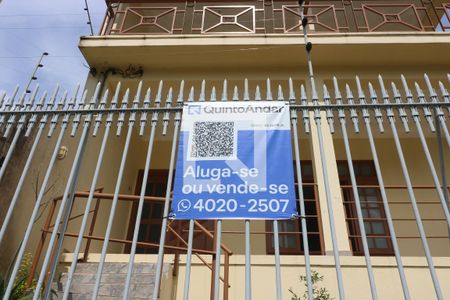 Casa à venda com 345m², 3 quartos e 5 vagas Casa à venda com 345m², 3 quartos e 5 vagasFachada