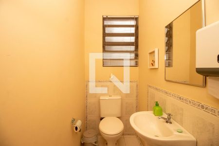 Casa à venda com 400m², 3 quartos e 4 vagas Casa à venda com 400m², 3 quartos e 4 vagasLavabo