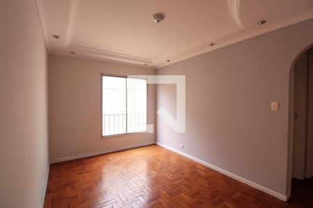 Apartamento à venda com 50m², 1 quarto e 1 vaga Apartamento à venda com 50m², 1 quarto e 1 vagaSala