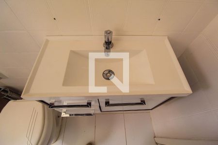 Apartamento à venda com 50m², 1 quarto e 1 vaga Apartamento à venda com 50m², 1 quarto e 1 vagaBanheiro