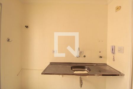 Apartamento à venda com 50m², 1 quarto e 1 vaga Apartamento à venda com 50m², 1 quarto e 1 vagaCozinha