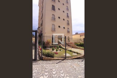 Apartamento à venda com 50m², 1 quarto e 1 vaga Apartamento à venda com 50m², 1 quarto e 1 vagaFachada