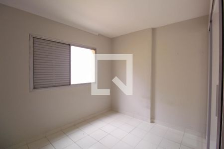 Apartamento à venda com 50m², 1 quarto e 1 vaga Apartamento à venda com 50m², 1 quarto e 1 vagaQuarto