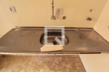 Apartamento à venda com 50m², 1 quarto e 1 vaga Apartamento à venda com 50m², 1 quarto e 1 vagaCozinha