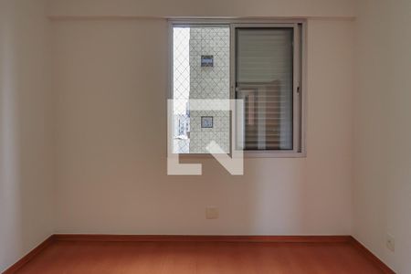 Apartamento para alugar com 70m², 2 quartos e 1 vagaQuarto 1