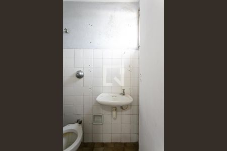 Apartamento à venda com 76m², 3 quartos e 1 vagaBanheiro de Serviço