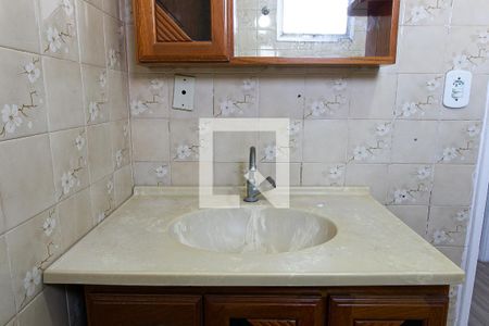 Apartamento à venda com 76m², 3 quartos e 1 vagaBanheiro
