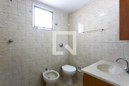 Apartamento à venda com 76m², 3 quartos e 1 vagaBanheiro