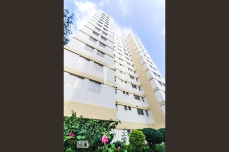 Apartamento à venda com 76m², 3 quartos e 1 vagaFachada do Condomínio