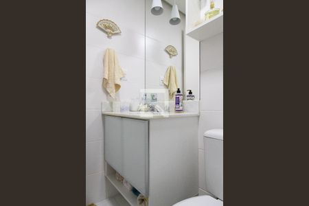 Apartamento à venda com 137m², 3 quartos e 2 vagas Apartamento à venda com 137m², 3 quartos e 2 vagasBanheiro social