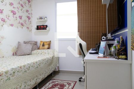 Apartamento à venda com 137m², 3 quartos e 2 vagas Apartamento à venda com 137m², 3 quartos e 2 vagasQuarto 1