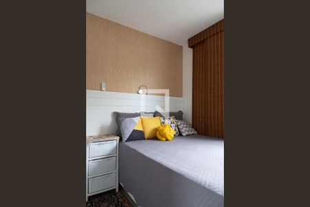 Apartamento à venda com 137m², 3 quartos e 2 vagas Apartamento à venda com 137m², 3 quartos e 2 vagasQuarto 2