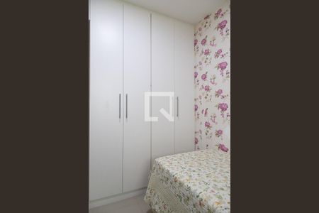 Apartamento à venda com 137m², 3 quartos e 2 vagas Apartamento à venda com 137m², 3 quartos e 2 vagasQuarto 1