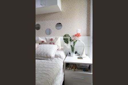 Apartamento à venda com 137m², 3 quartos e 2 vagas Apartamento à venda com 137m², 3 quartos e 2 vagasSuíte