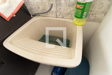 Casa à venda com 200m², 3 quartos e 2 vagasDetalhe da area de serviço