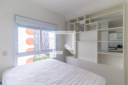 Quarto de apartamento para alugar com 1 quarto, 42m² em Pinheiros, São Paulo