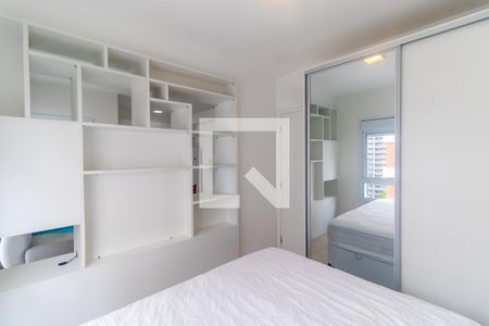 Quarto de apartamento para alugar com 1 quarto, 42m² em Pinheiros, São Paulo