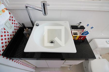 Apartamento à venda com 83m², 3 quartos e 1 vagaBanheiro Social