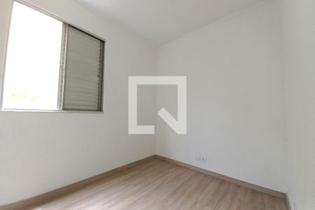 Quarto 2 de apartamento para alugar com 2 quartos, 62m² em Conjunto Residencial Parque Bandeirantes, Campinas