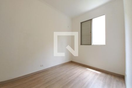 Quarto 1 de apartamento para alugar com 2 quartos, 62m² em Conjunto Residencial Parque Bandeirantes, Campinas