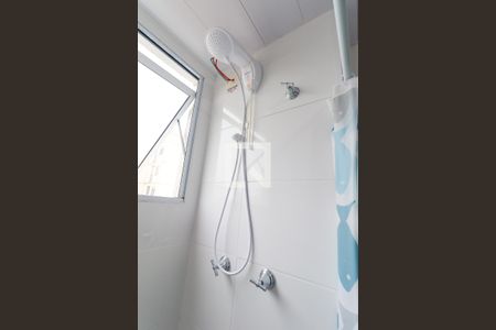 Apartamento para alugar com 47m², 2 quartos e 1 vagaBanheiro Social