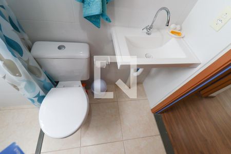 Apartamento para alugar com 47m², 2 quartos e 1 vagaBanheiro Social
