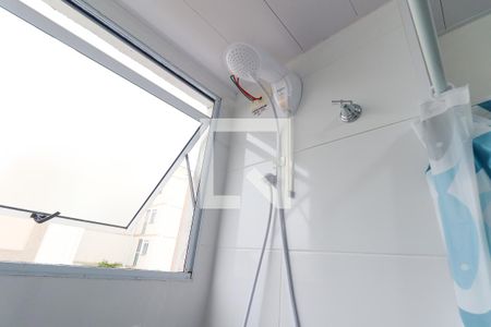 Apartamento para alugar com 47m², 2 quartos e 1 vagaBanheiro Social