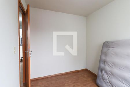 Apartamento para alugar com 47m², 2 quartos e 1 vagaQuarto 2