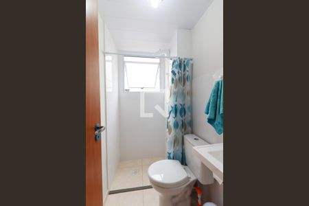 Apartamento para alugar com 47m², 2 quartos e 1 vagaBanheiro Social