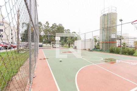 Apartamento para alugar com 47m², 2 quartos e 1 vagaQuadra Esportiva