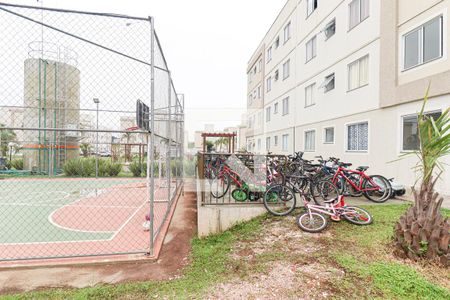 Apartamento para alugar com 47m², 2 quartos e 1 vagaÁrea comum