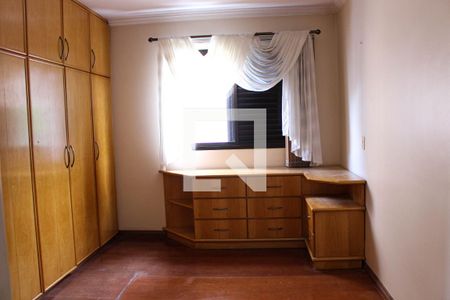 Apartamento à venda com 98m², 3 quartos e 2 vagas Apartamento à venda com 98m², 3 quartos e 2 vagasSuíte