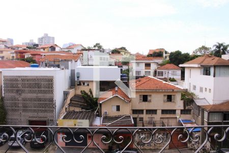 Apartamento à venda com 98m², 3 quartos e 2 vagas Apartamento à venda com 98m², 3 quartos e 2 vagasVista da Varanda