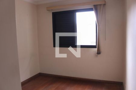 Apartamento à venda com 98m², 3 quartos e 2 vagas Apartamento à venda com 98m², 3 quartos e 2 vagasQuarto 1