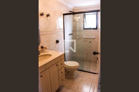 Apartamento à venda com 98m², 3 quartos e 2 vagas Apartamento à venda com 98m², 3 quartos e 2 vagasBanheiro