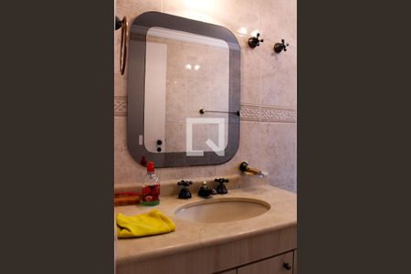 Apartamento à venda com 98m², 3 quartos e 2 vagas Apartamento à venda com 98m², 3 quartos e 2 vagasDetalhe do banheiro