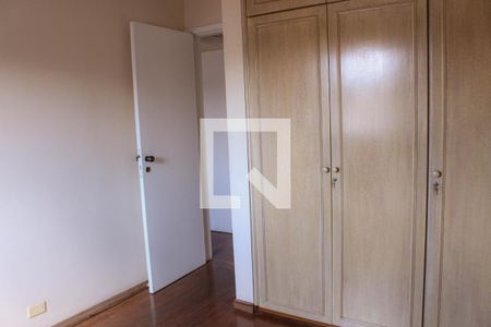 Apartamento à venda com 98m², 3 quartos e 2 vagas Apartamento à venda com 98m², 3 quartos e 2 vagasQuarto 1