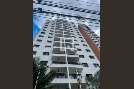 Apartamento à venda com 98m², 3 quartos e 2 vagas Apartamento à venda com 98m², 3 quartos e 2 vagasFachada