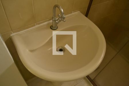 Apartamento à venda com 85m², 2 quartos e 1 vagaBanheiro Social