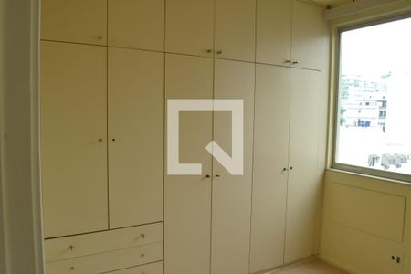 Apartamento à venda com 85m², 2 quartos e 1 vagaSuíte