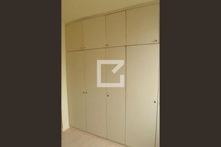 Apartamento à venda com 85m², 2 quartos e 1 vagaArmário - Suíte