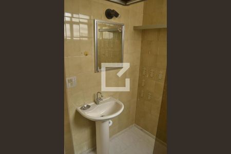 Apartamento à venda com 85m², 2 quartos e 1 vagaBanheiro da Suíte