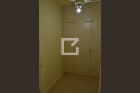 Apartamento à venda com 85m², 2 quartos e 1 vagaSuíte 2