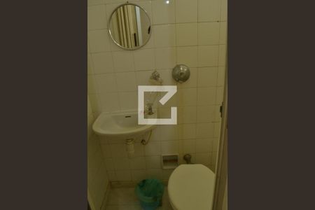 Apartamento à venda com 85m², 2 quartos e 1 vagaBanheiro da Suíte 2